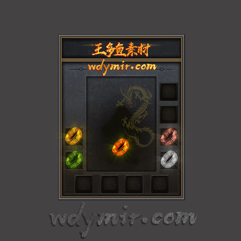 SS-0001 5组魔界戒指素材