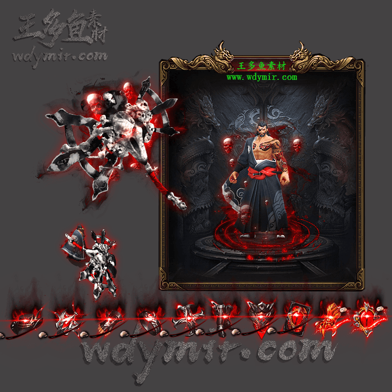 JJ-00016 1套鬼斧系列剑甲首饰时装素材