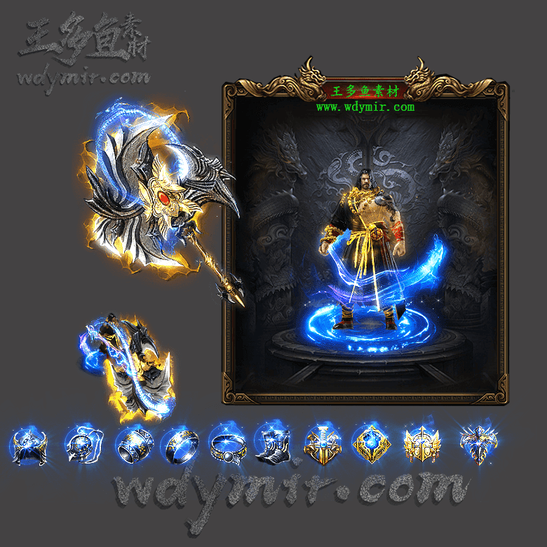 JJ-00017 1套鬼斧系列剑甲首饰时装素材