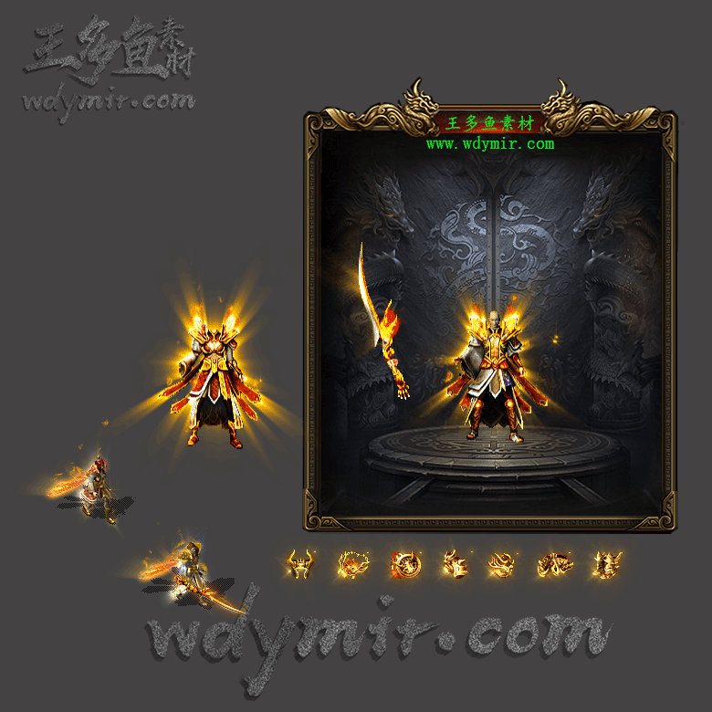 JJ-00039 1套男女剑甲首饰素材