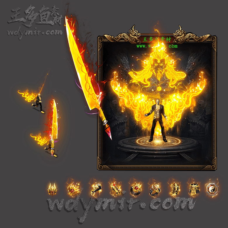 JJ-00039 1套单职业剑甲首饰素材