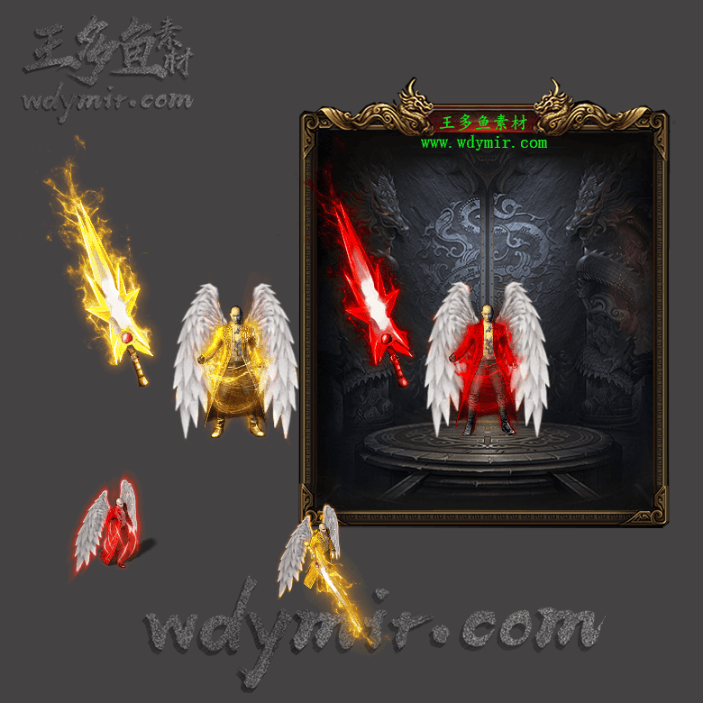 JJ-00046 2套单职业剑甲