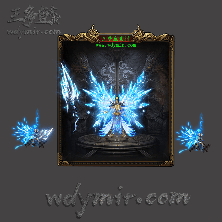 JJ-00048 1套单职业剑甲