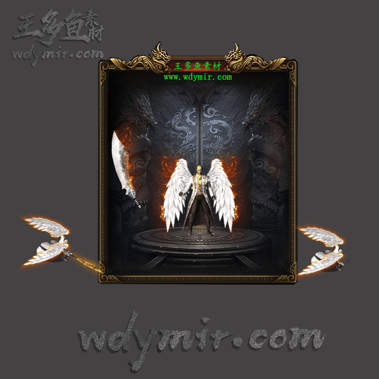 JJ-00050 1套单职业剑甲