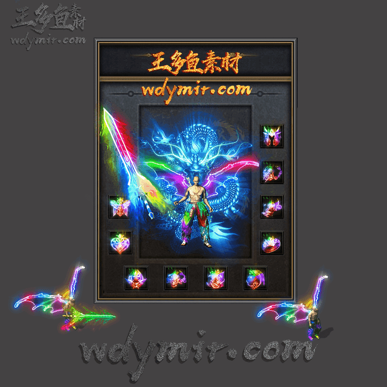 JJ-00056 1套单职业剑甲首饰