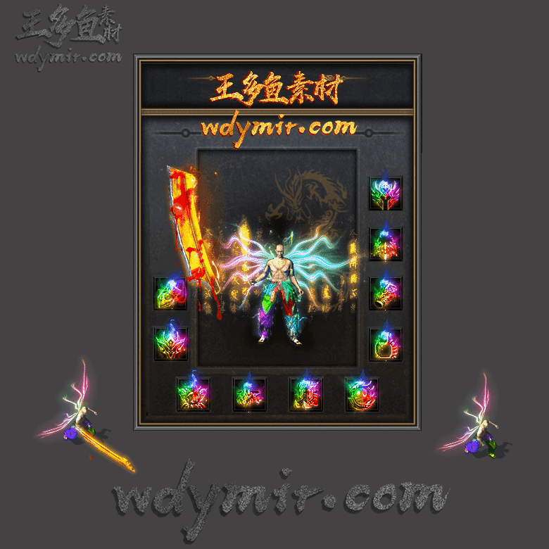 JJ-00057 1套单职业剑甲首饰