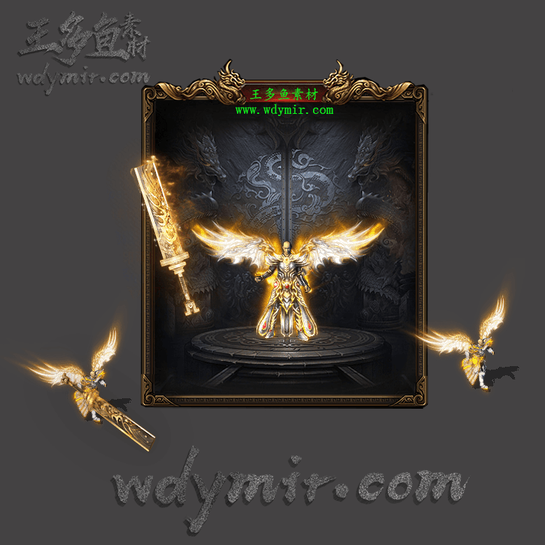 JJ-00060 1套单职业剑甲