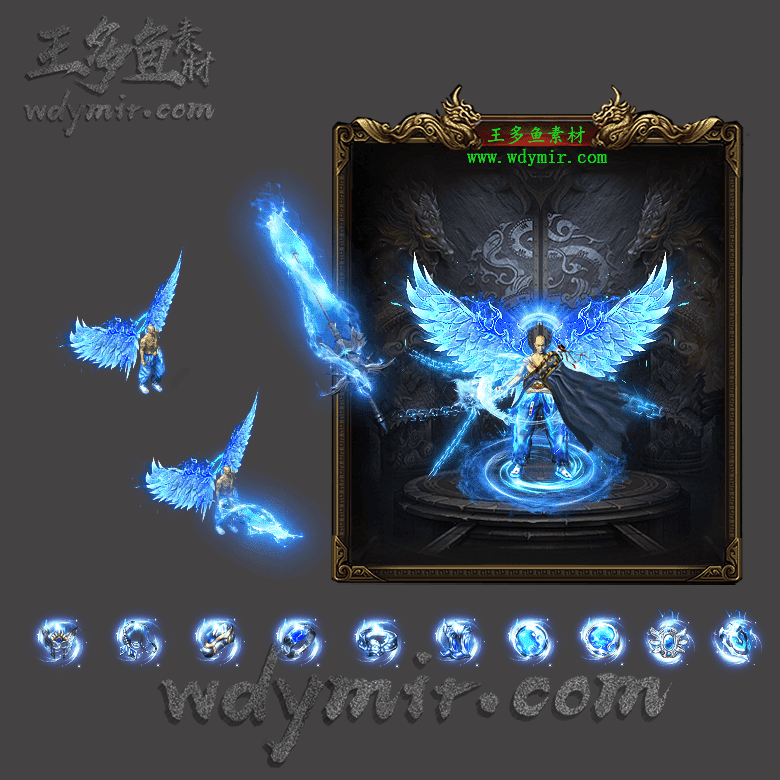 JJ-00068 1套单职业剑甲首饰素材