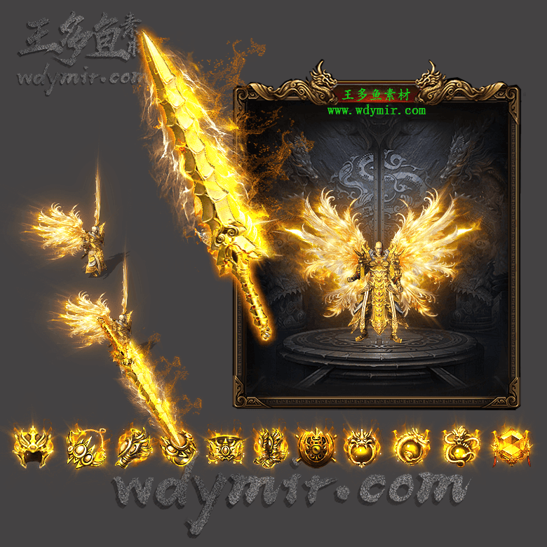 JJ-00072 1套单职业剑甲首饰素材