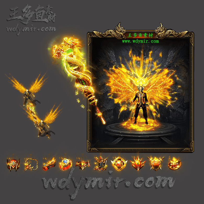 JJ-00073 1套单职业剑甲首饰素材