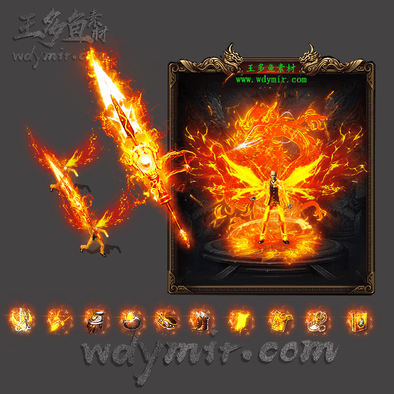 JJ-00074 1套单职业剑甲首饰素材