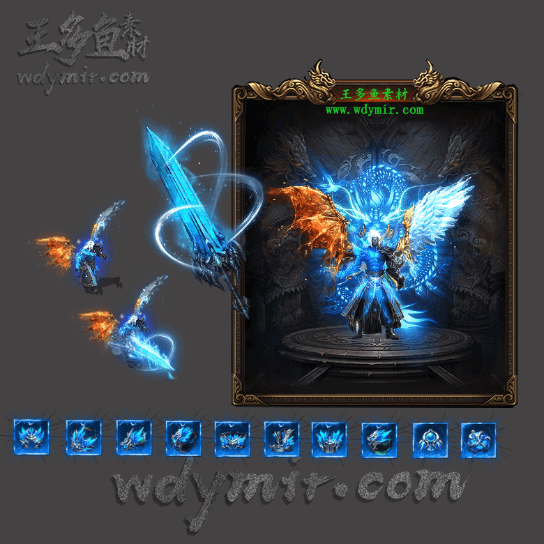 JJ-00075 1套单职业剑甲首饰素材