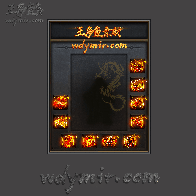 SS-0004 1套首饰素材