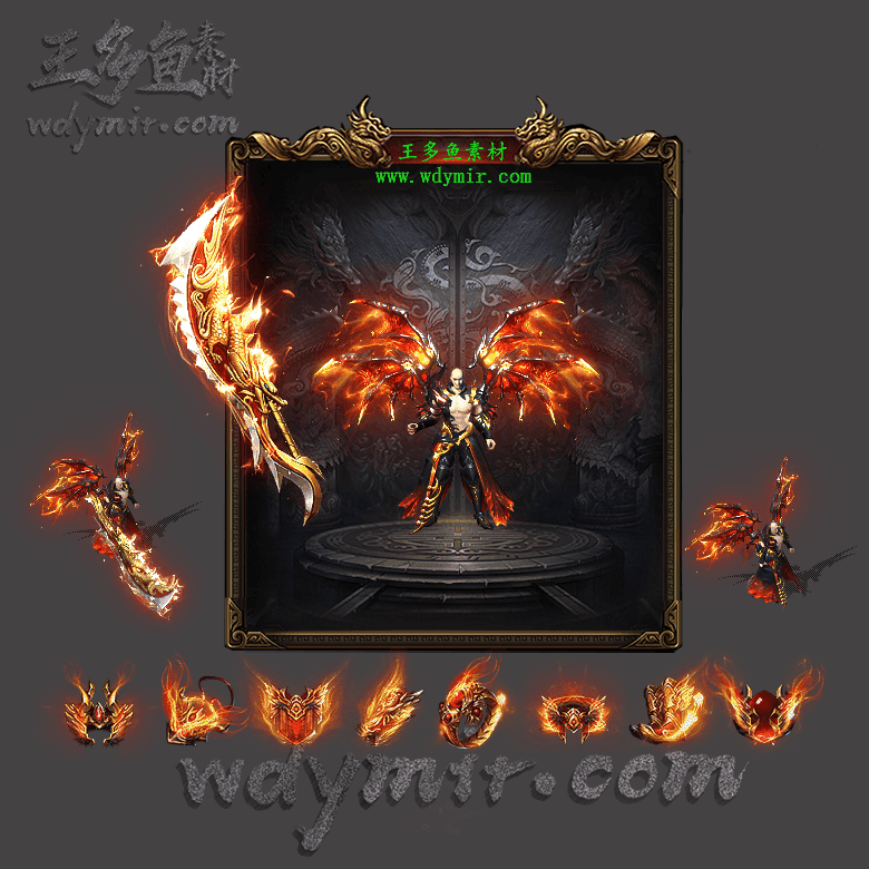 JJ-00083 1套单职业剑甲首饰素材