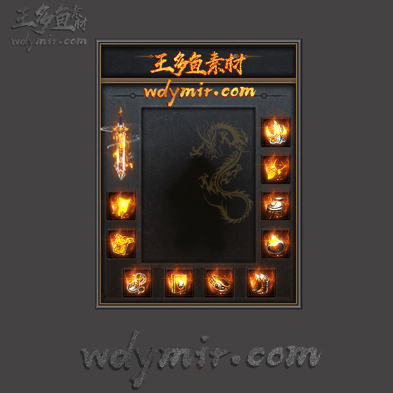 SS-0009 1套首饰素材