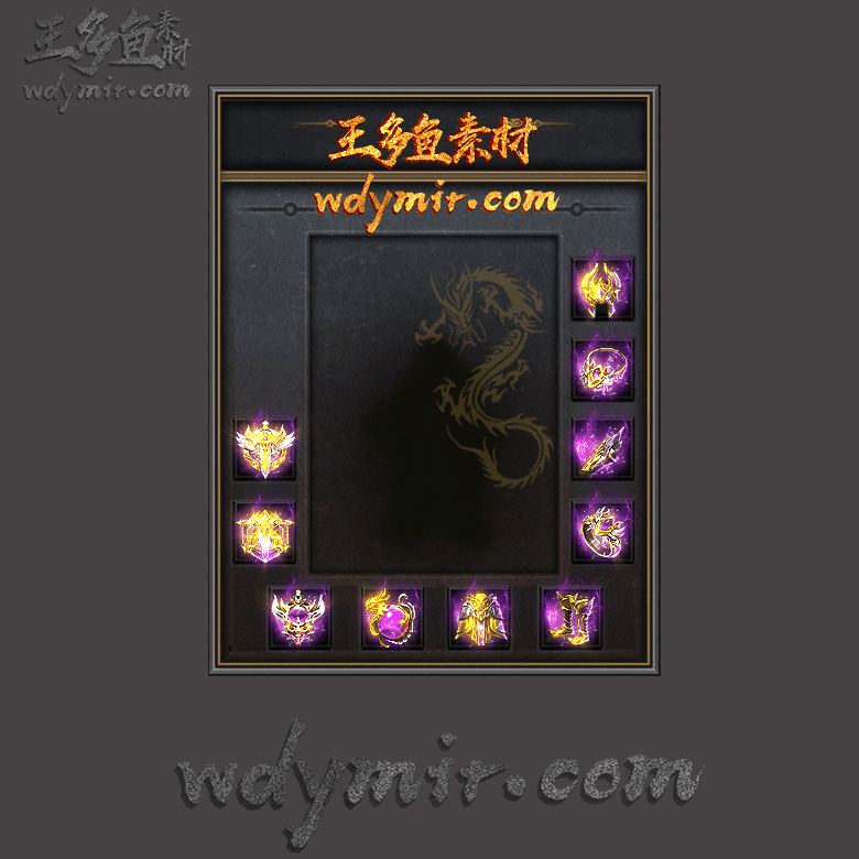 SS-0010 1套首饰素材