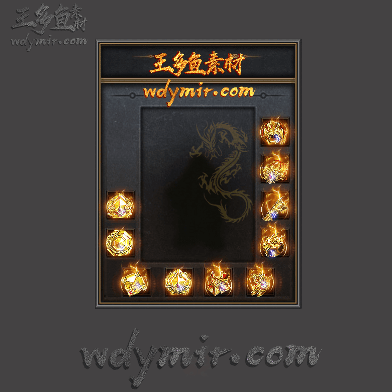 SS-0011 1套首饰素材