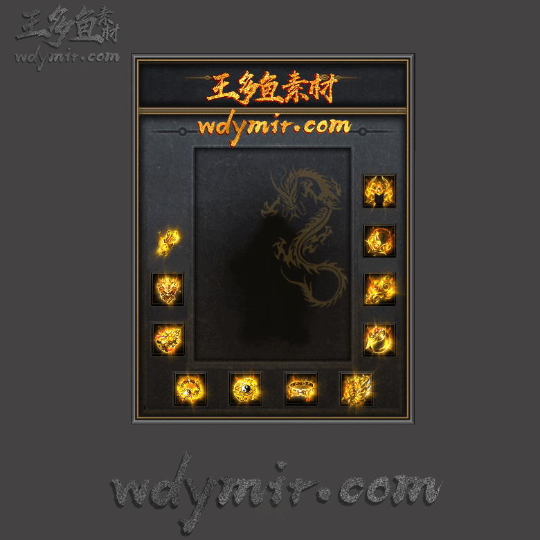 SS-0014 1套首饰素材