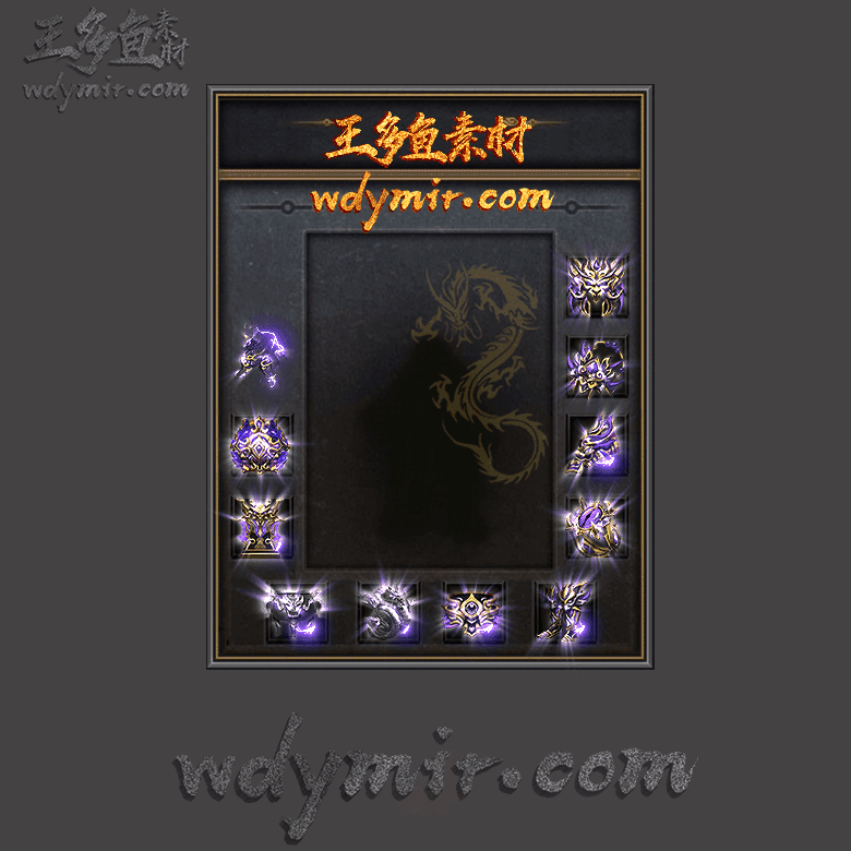 SS-0015 1套首饰素材