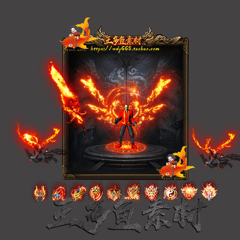 JJ-00084 1套单职业剑甲首饰