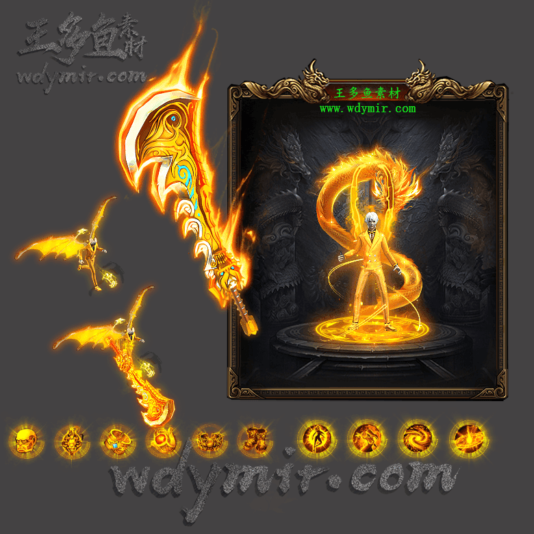 JJ-00085 1套单职业剑甲首饰