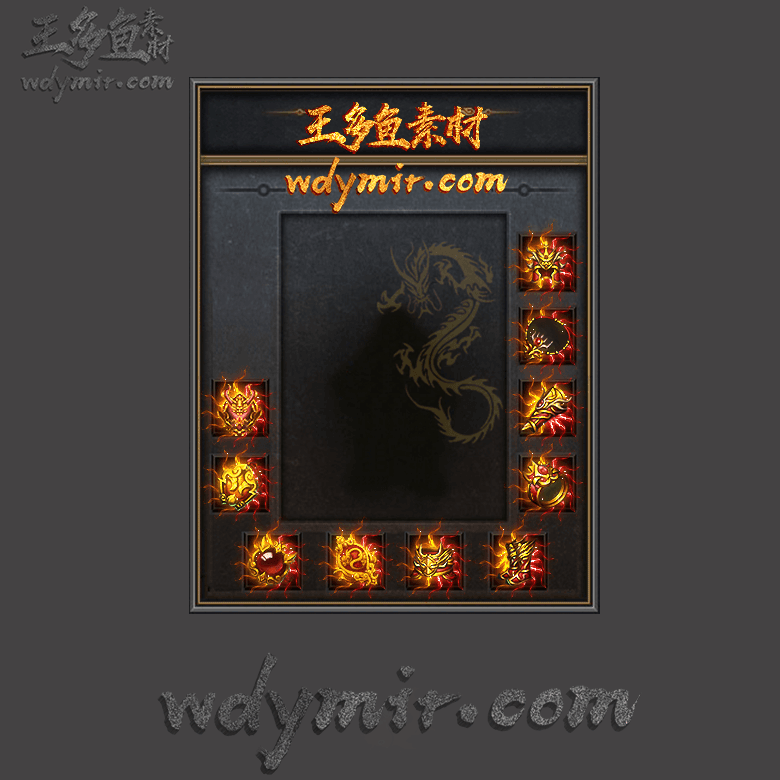 SS-0016 1套首饰素材