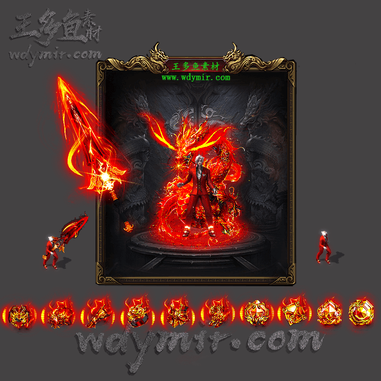 JJ-00088 1套单职业剑甲首饰