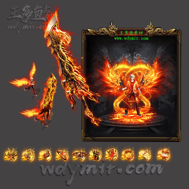 JJ-00089 1套单职业剑甲首饰