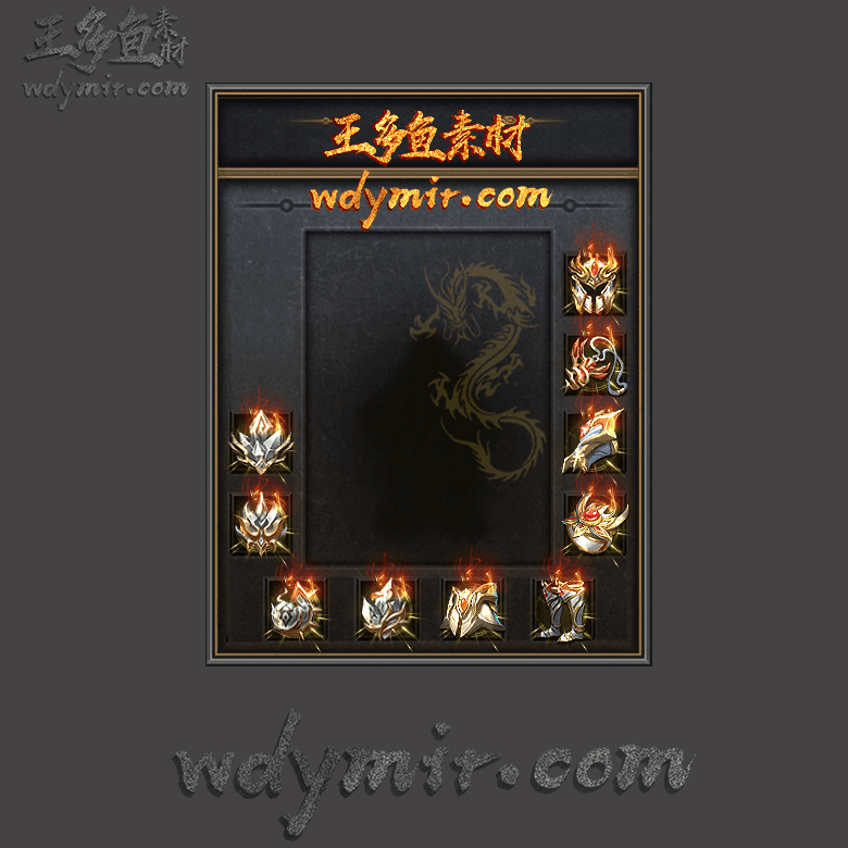 SS-0030 1套首饰素材