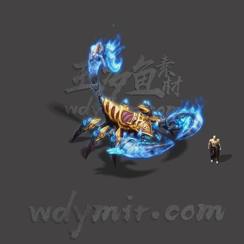 GW-0005 1只魔蝎怪物素材