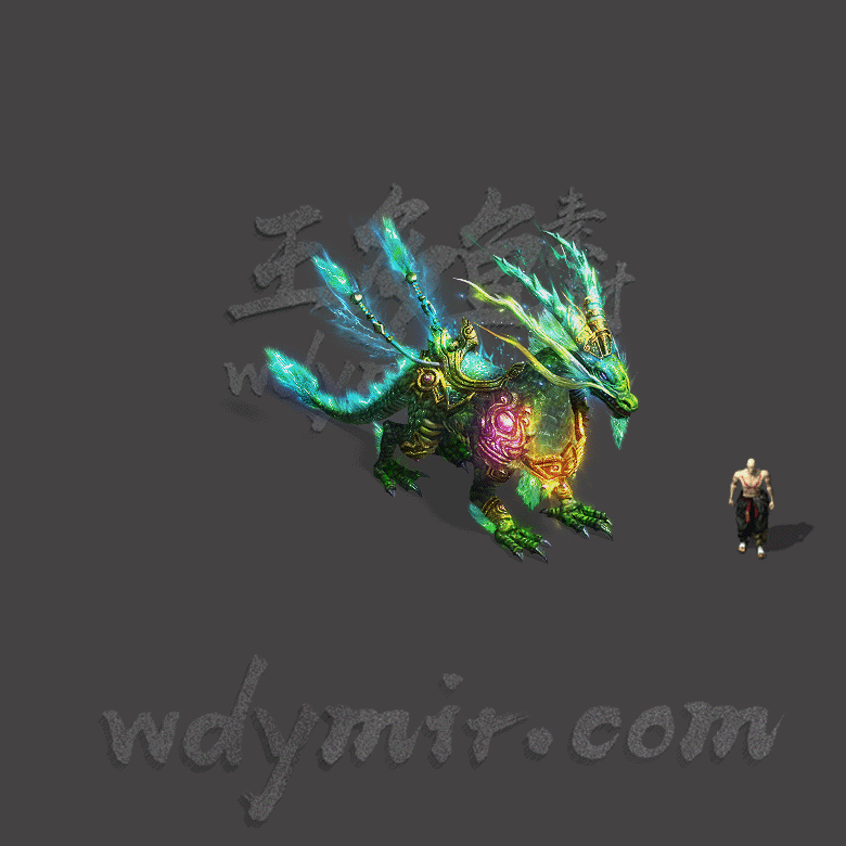 GW-0016 1只龙马怪物素材