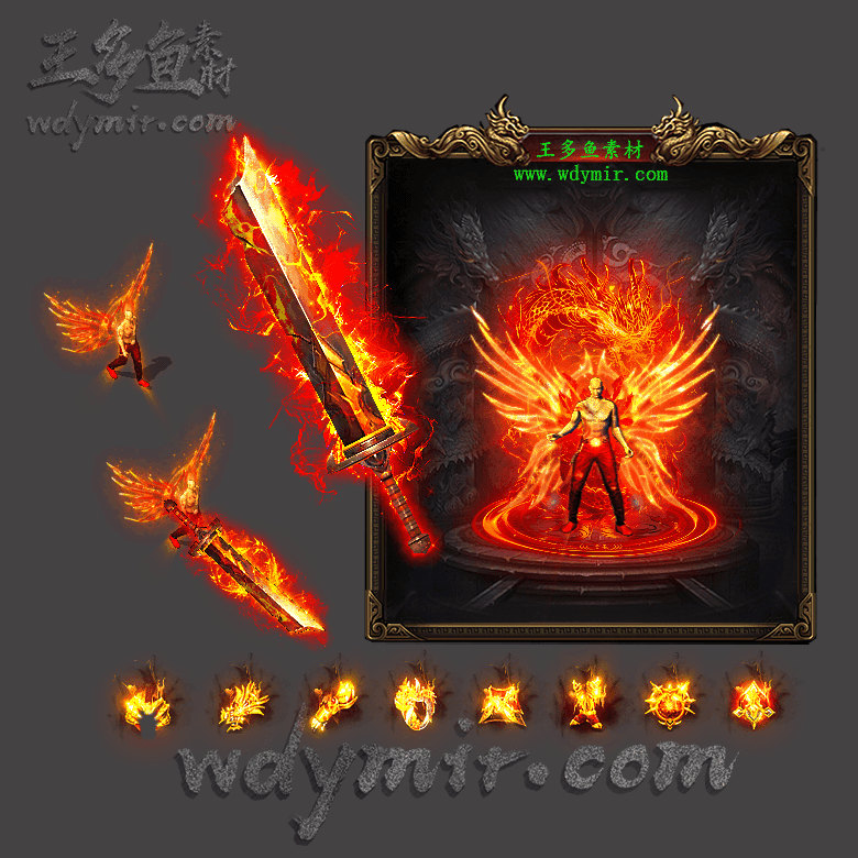 JJ-00090 1套单职业剑甲首饰