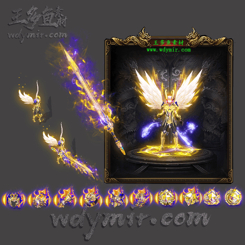 JJ-00091 1套单职业剑甲首饰