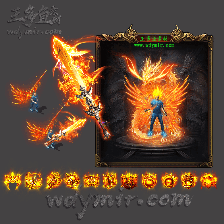 JJ-00092 1套单职业剑甲首饰