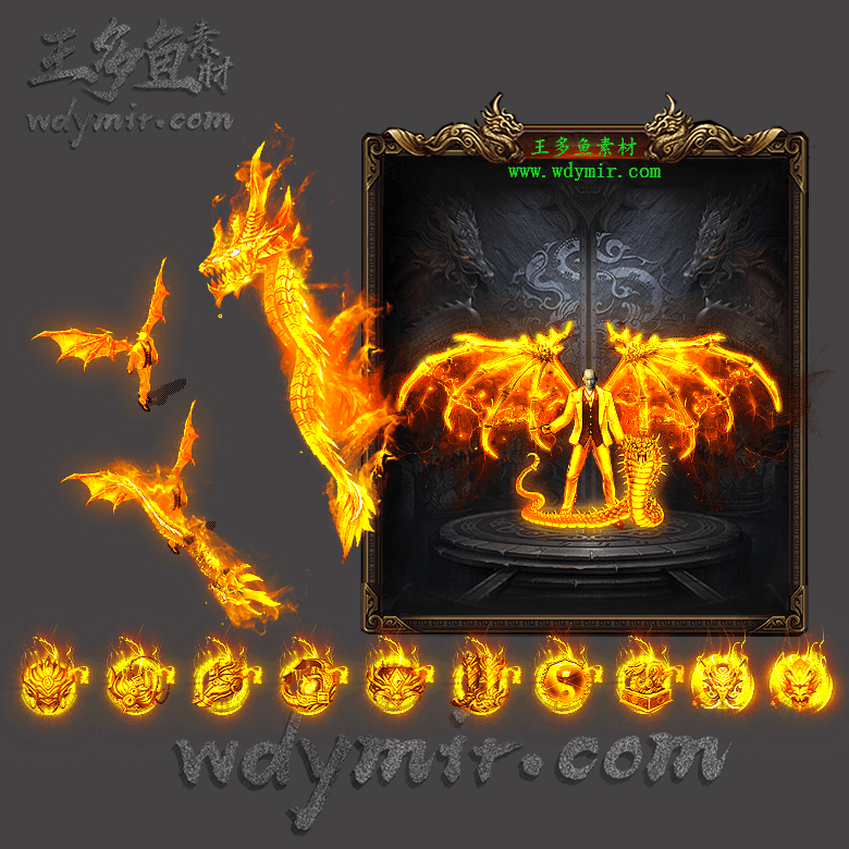 JJ-00093 1套单职业剑甲首饰