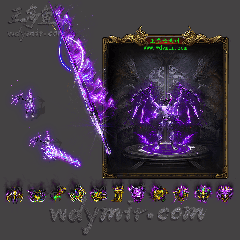 JJ-00096 1套单职业剑甲首饰