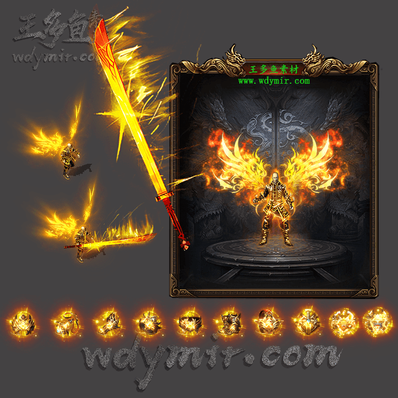 JJ-00097 1套单职业剑甲首饰