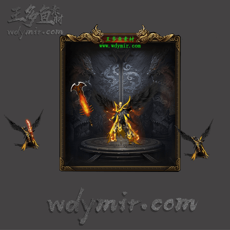 JJ-00100 1套单职业剑甲