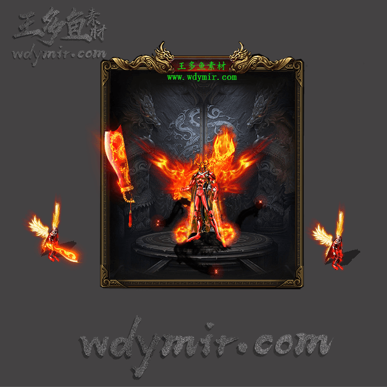 JJ-00101 1套单职业剑甲