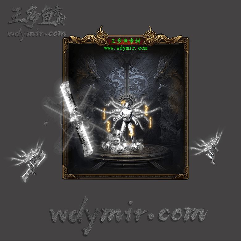 JJ-00103 1套单职业剑甲