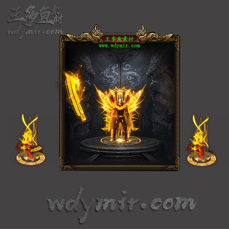 JJ-00105 1套单职业剑甲