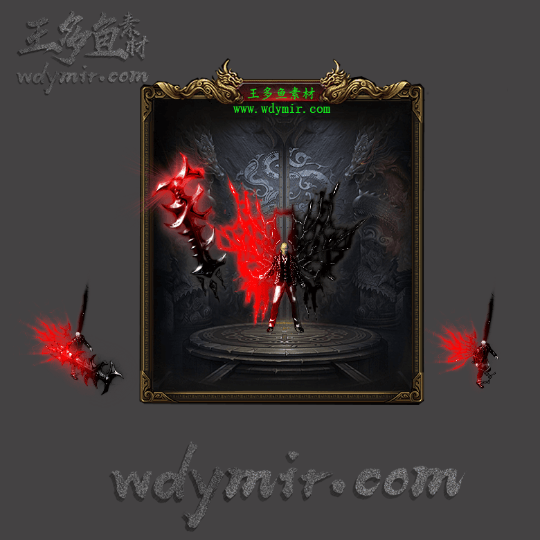 JJ-00106 1套单职业剑甲