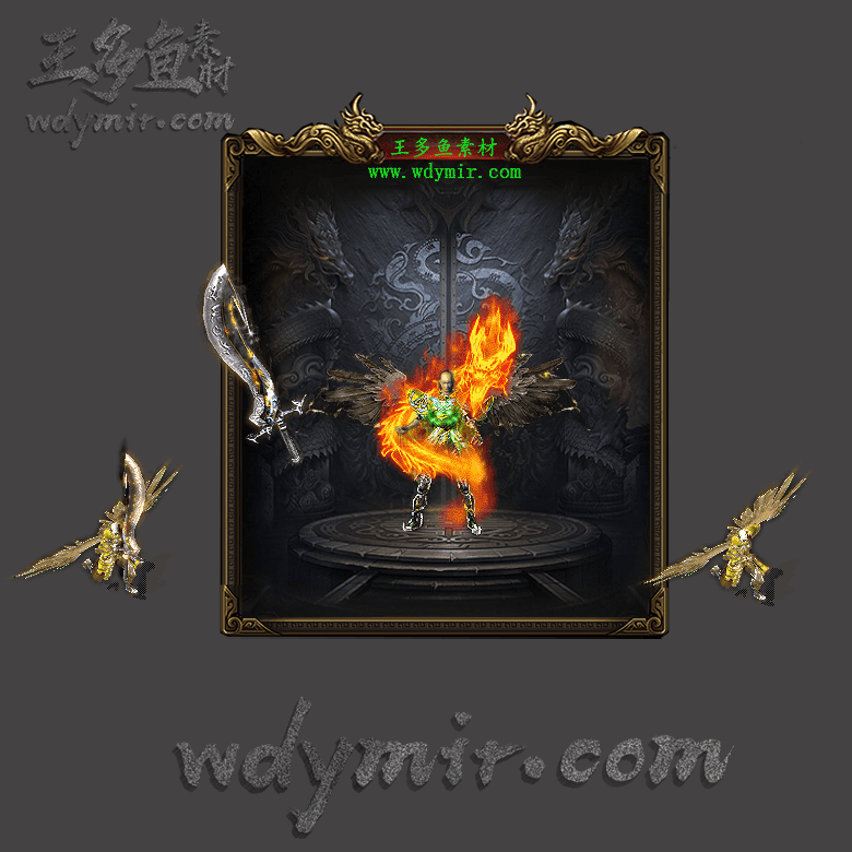 JJ-00107 1套单职业剑甲