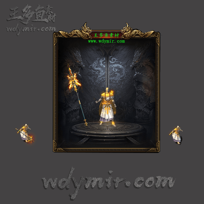 JJ-00111 1套单职业剑甲