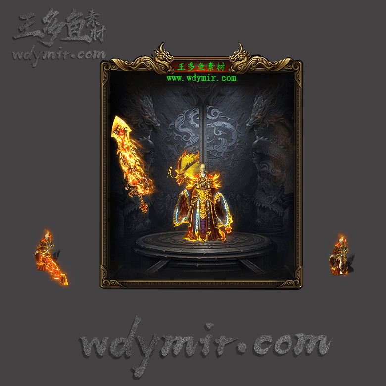 JJ-00112 1套单职业剑甲