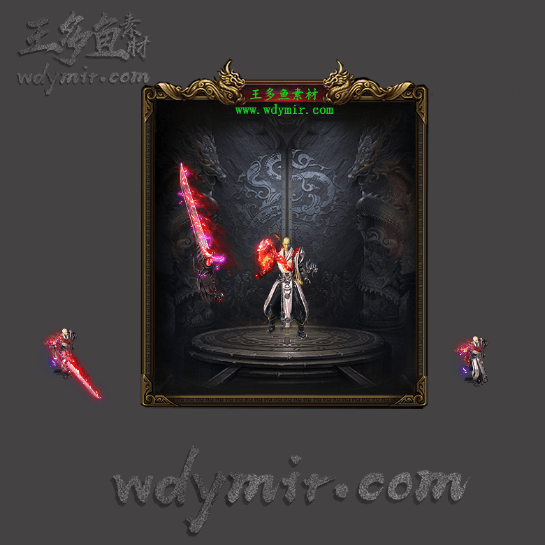 JJ-00113 1套单职业剑甲