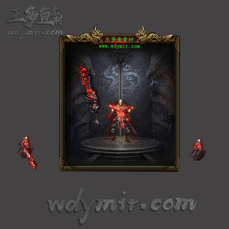 JJ-00114 1套单职业剑甲