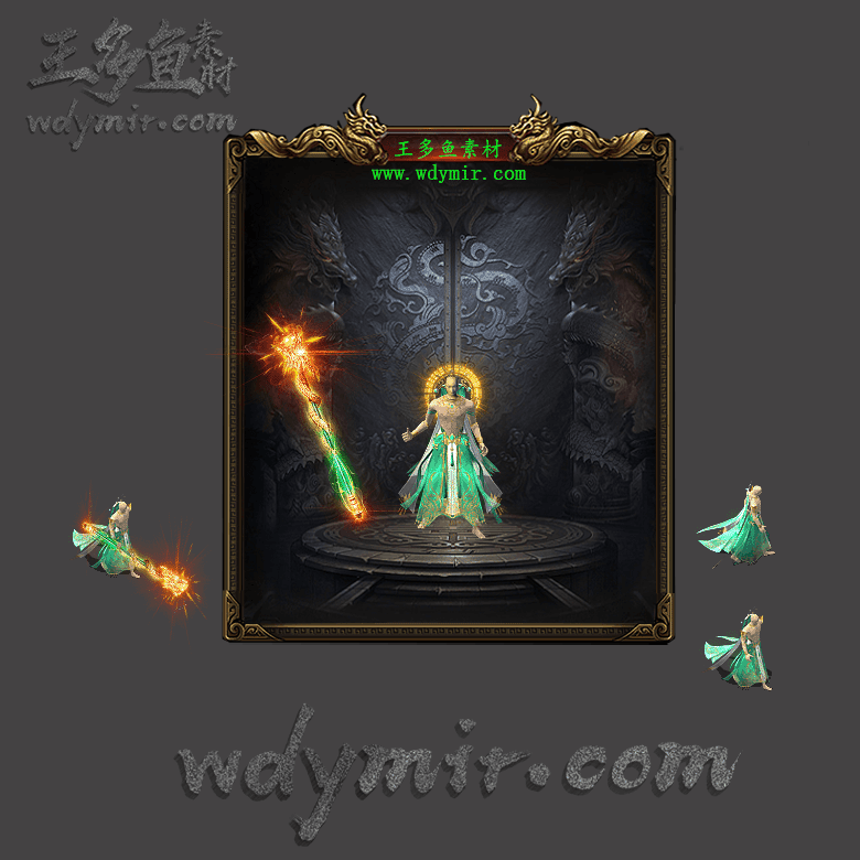 JJ-00119 1套单职业剑甲