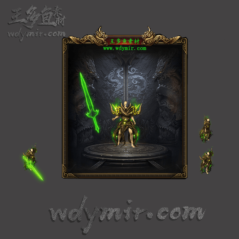 JJ-00122 1套单职业剑甲