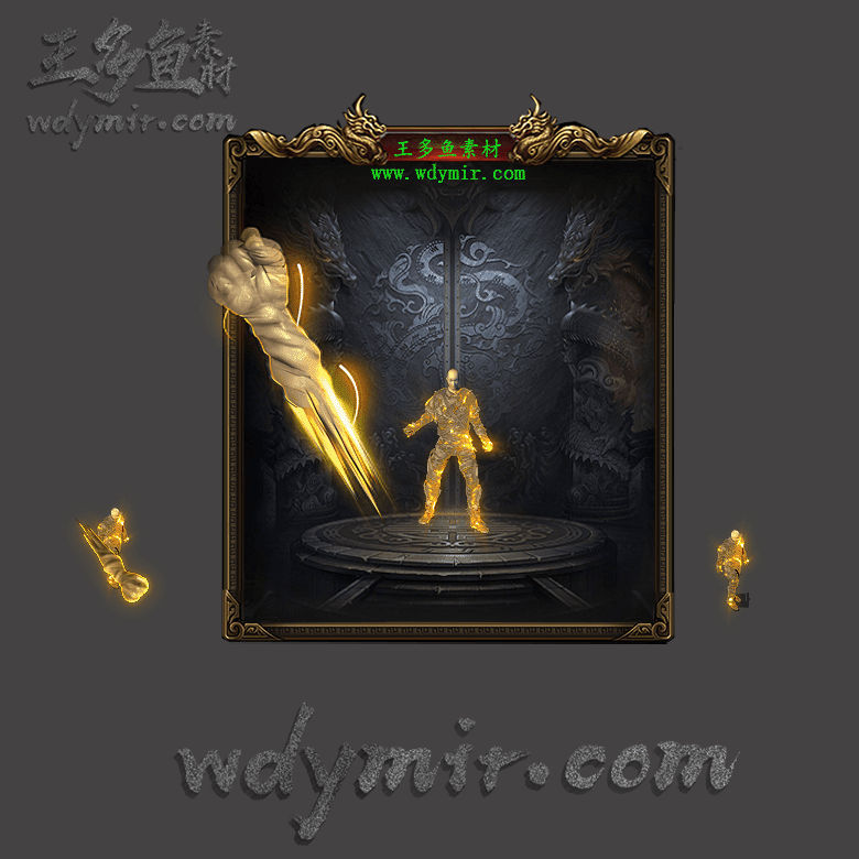 JJ-00123 1套单职业剑甲